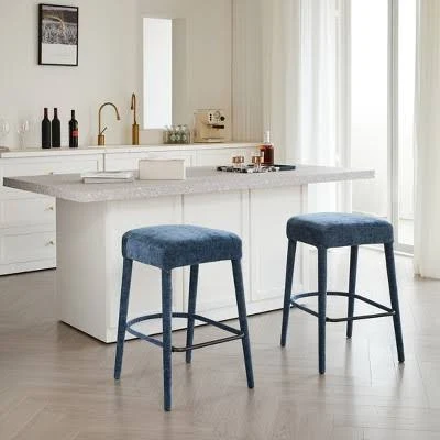 GDFStudio Ivonne Modern Backless Upho...