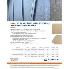 LP SmartSide 3/8 x 4 x 9' Pebbled Stu...