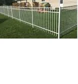 WHITE ALUMINUM FENCE 54 inch x 6ft AS...