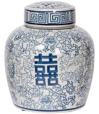 A & B Home Berit Lidded Jar